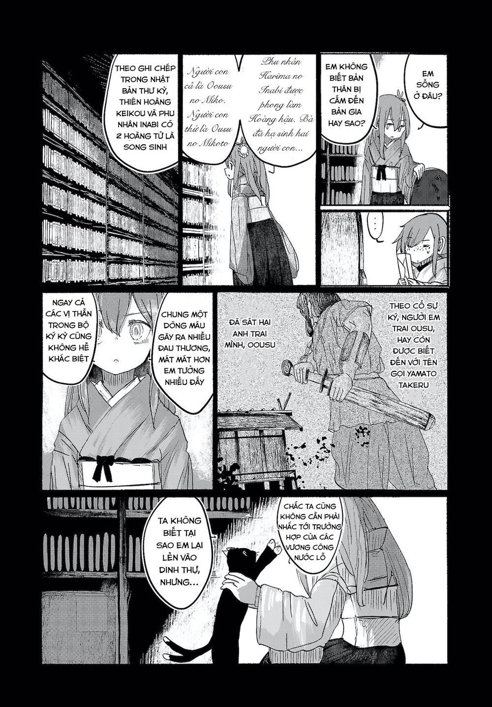 Touhou - Ningentachi No Gensoukyo Chapter 11 - 15