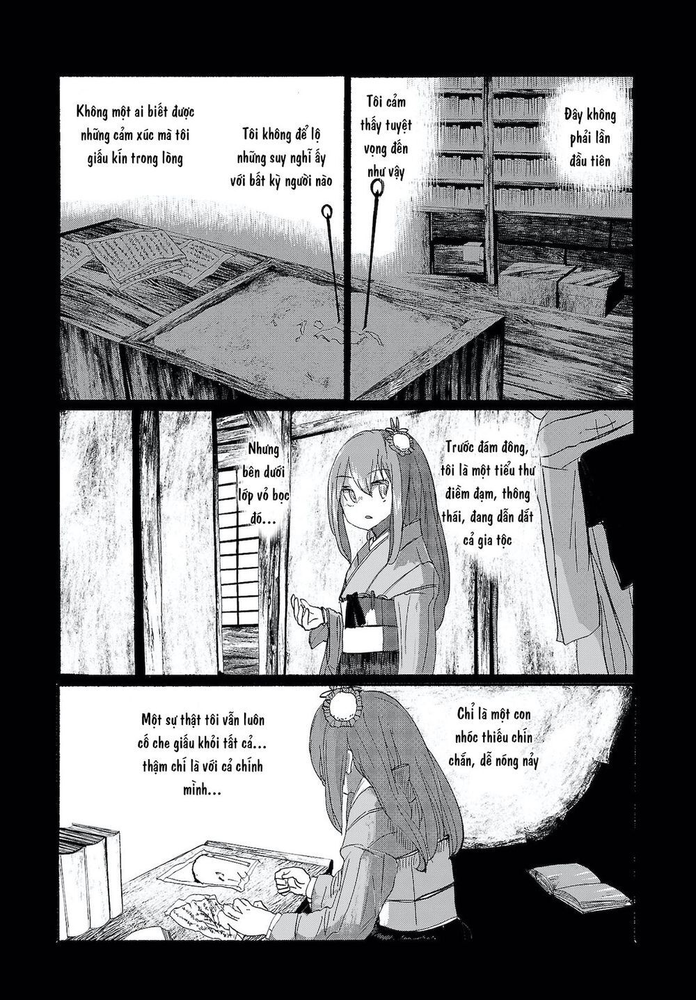 Touhou - Ningentachi No Gensoukyo Chapter 11 - 17