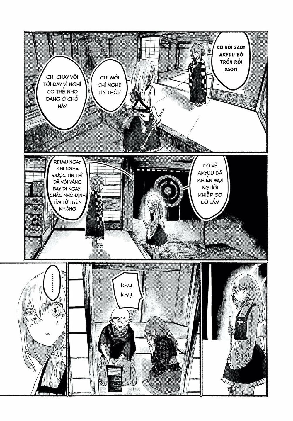 Touhou - Ningentachi No Gensoukyo Chapter 12 - 15