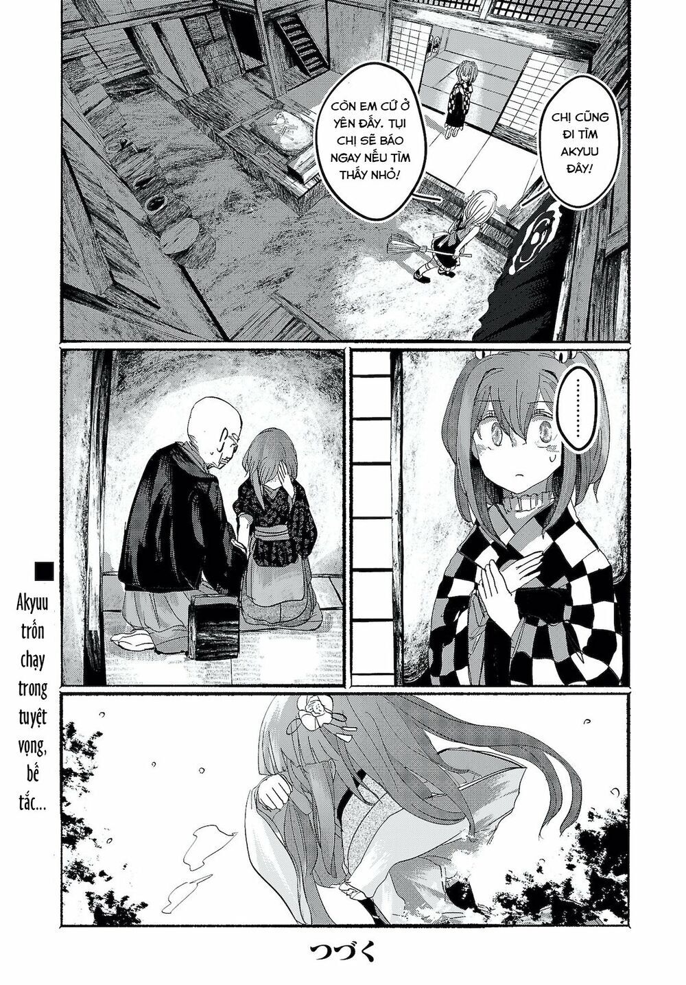 Touhou - Ningentachi No Gensoukyo Chapter 12 - 16