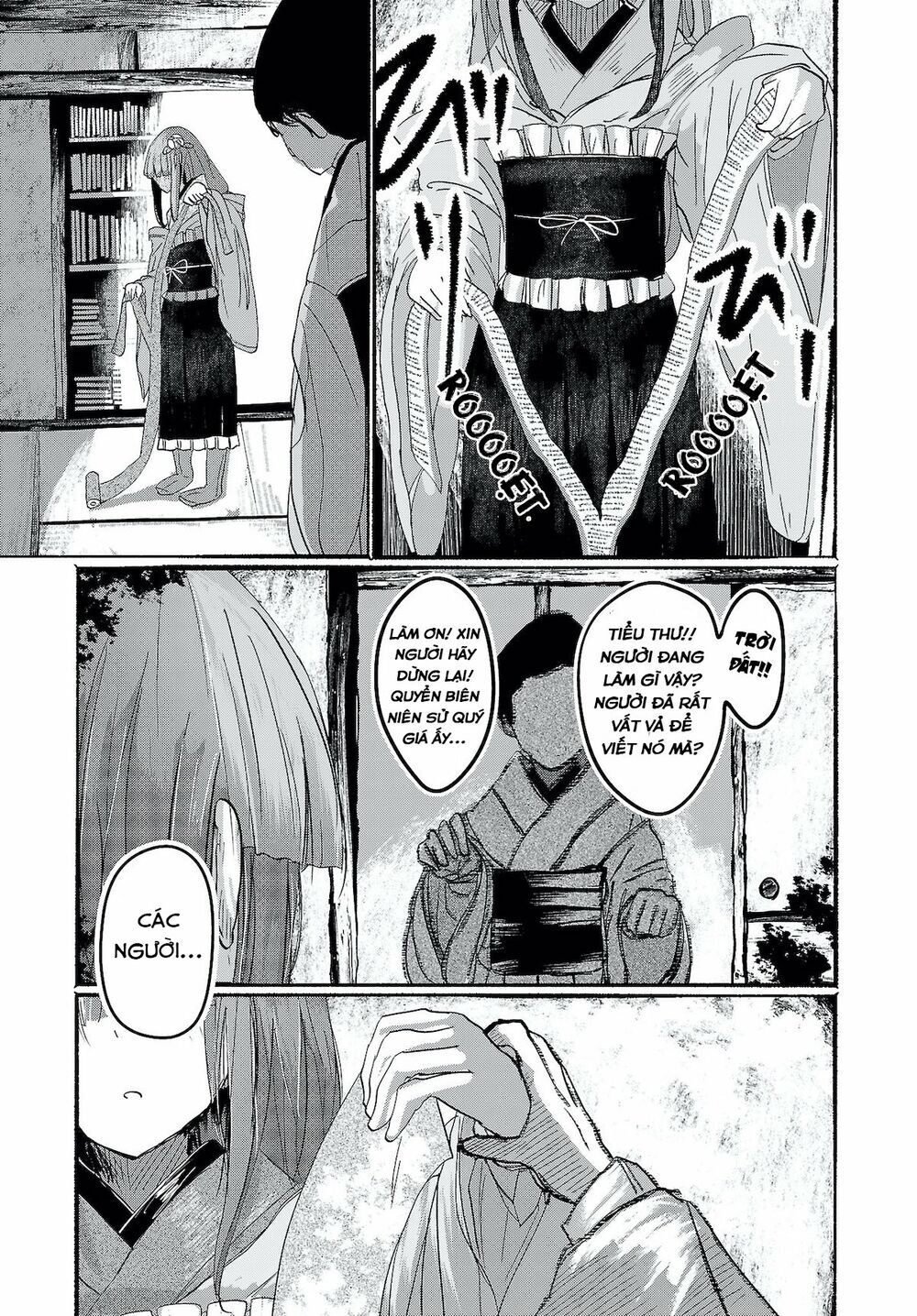 Touhou - Ningentachi No Gensoukyo Chapter 12 - 7