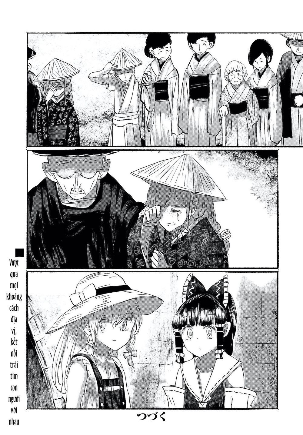 Touhou - Ningentachi No Gensoukyo Chapter 13 - 25