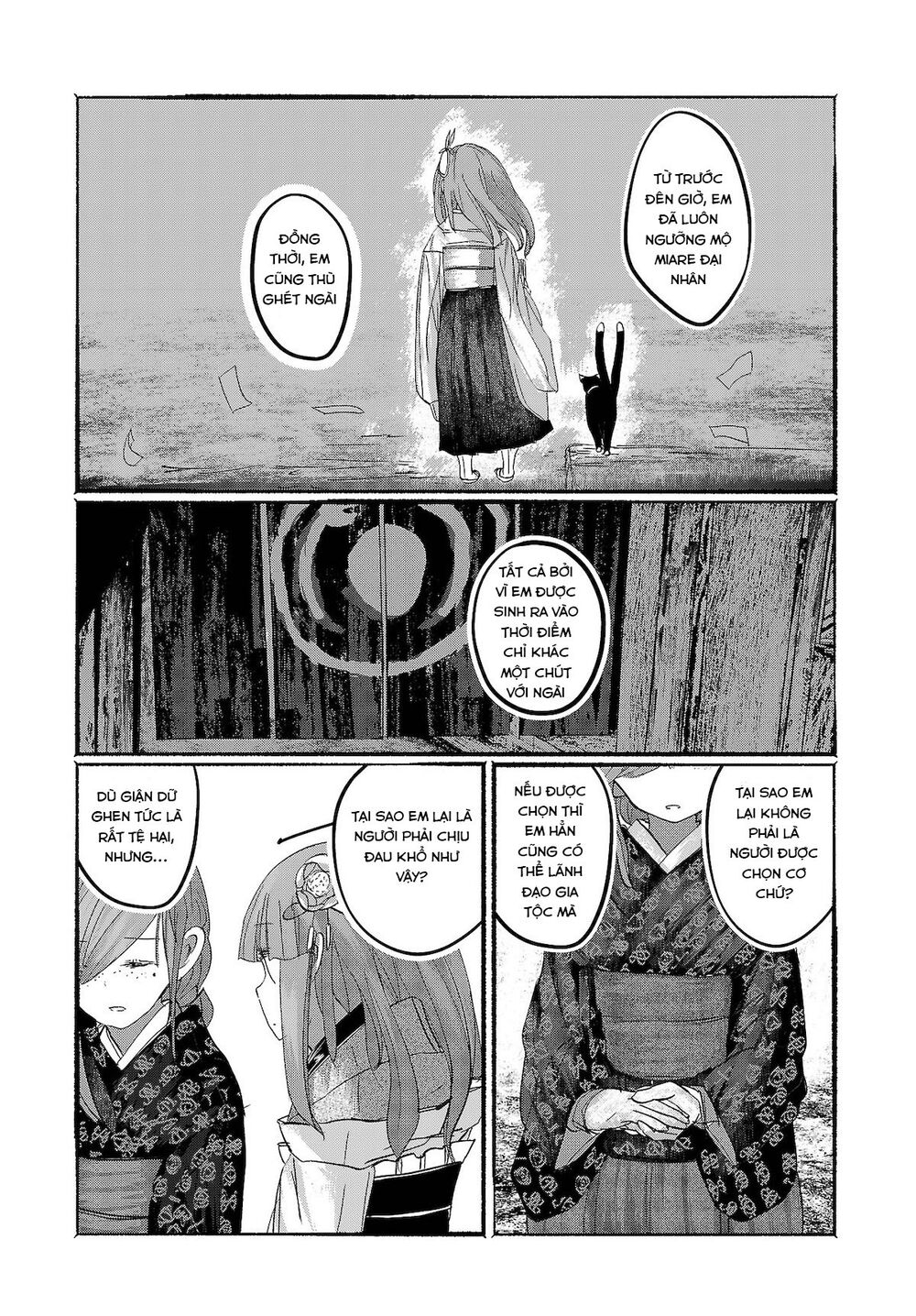 Touhou - Ningentachi No Gensoukyo Chapter 14 - 16