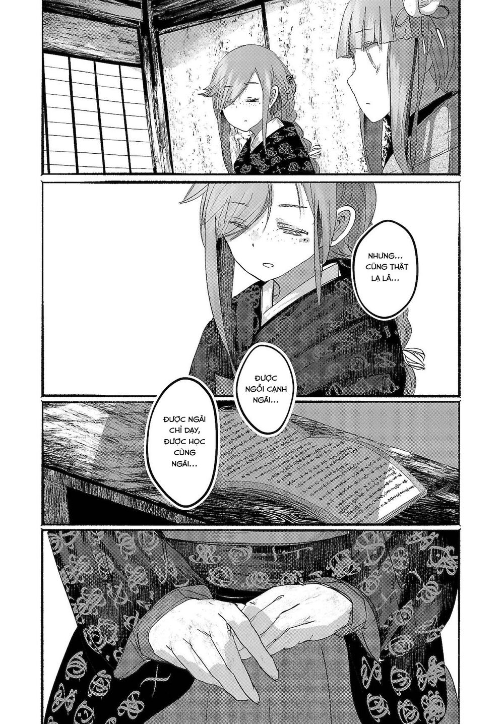 Touhou - Ningentachi No Gensoukyo Chapter 14 - 18