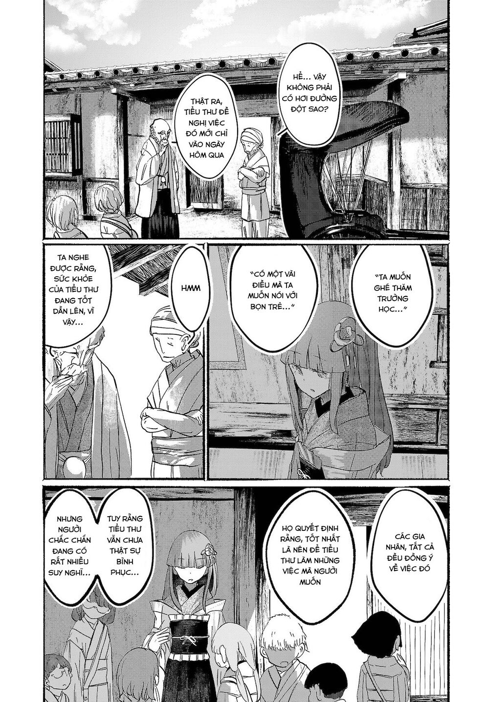 Touhou - Ningentachi No Gensoukyo Chapter 14 - 3