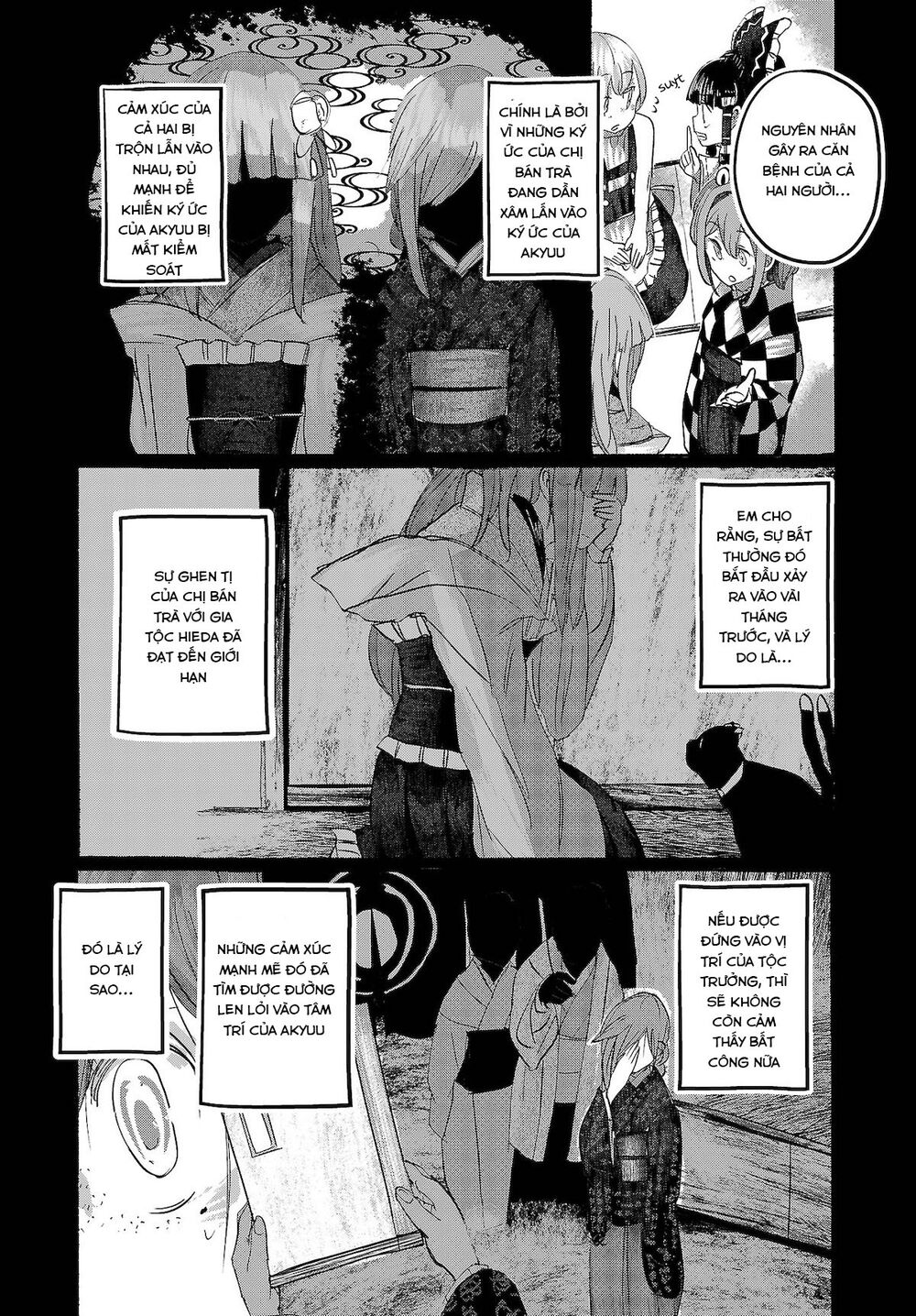 Touhou - Ningentachi No Gensoukyo Chapter 14 - 6