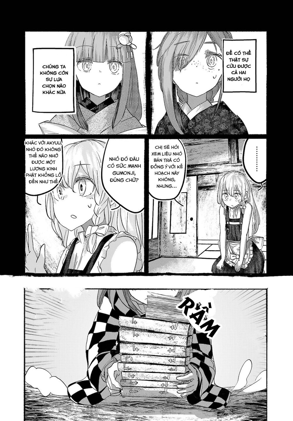 Touhou - Ningentachi No Gensoukyo Chapter 14 - 8