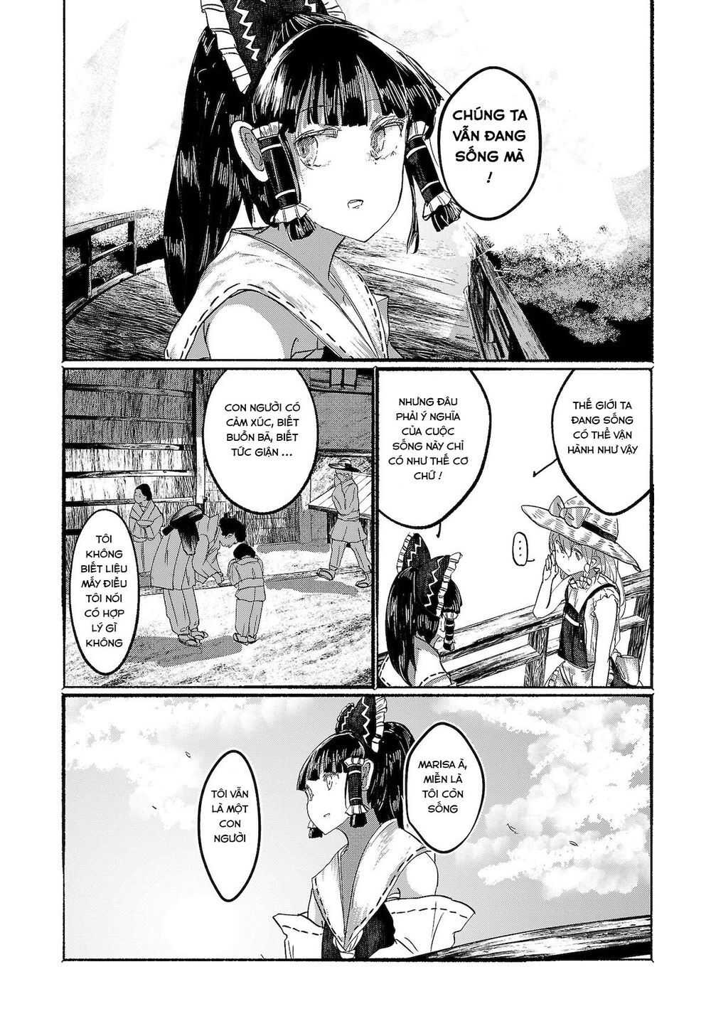 Touhou - Ningentachi No Gensoukyo Chapter 9 - 11