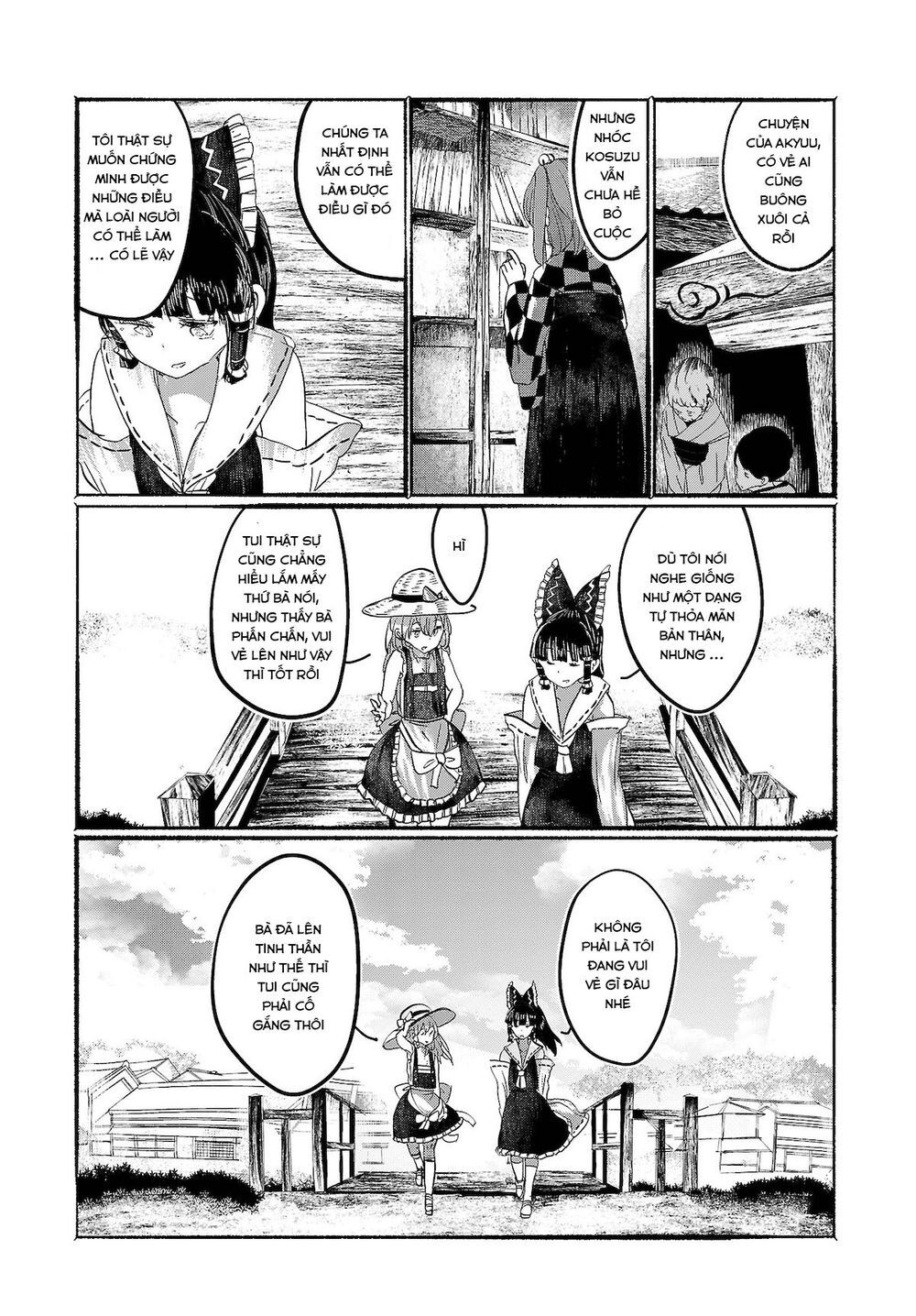 Touhou - Ningentachi No Gensoukyo Chapter 9 - 12