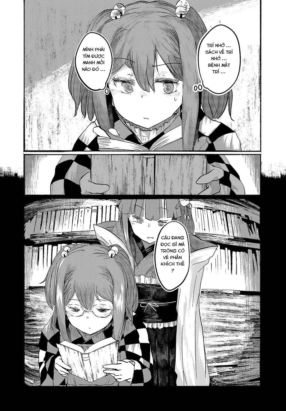 Touhou - Ningentachi No Gensoukyo Chapter 9 - 14