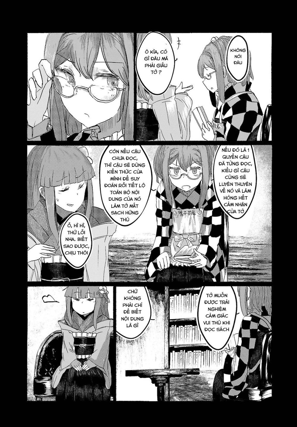 Touhou - Ningentachi No Gensoukyo Chapter 9 - 15