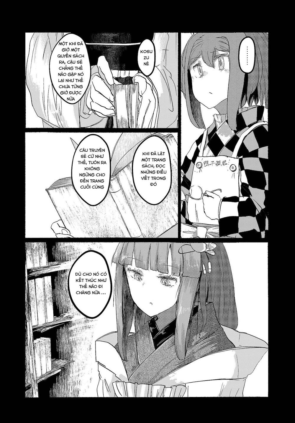 Touhou - Ningentachi No Gensoukyo Chapter 9 - 18