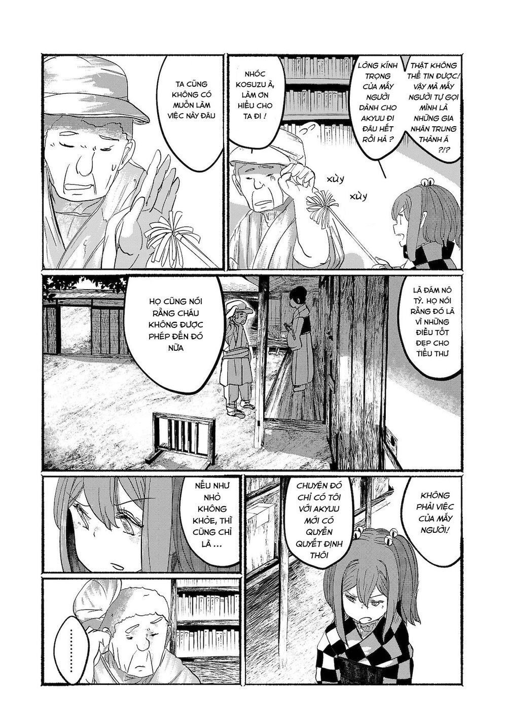 Touhou - Ningentachi No Gensoukyo Chapter 9 - 22