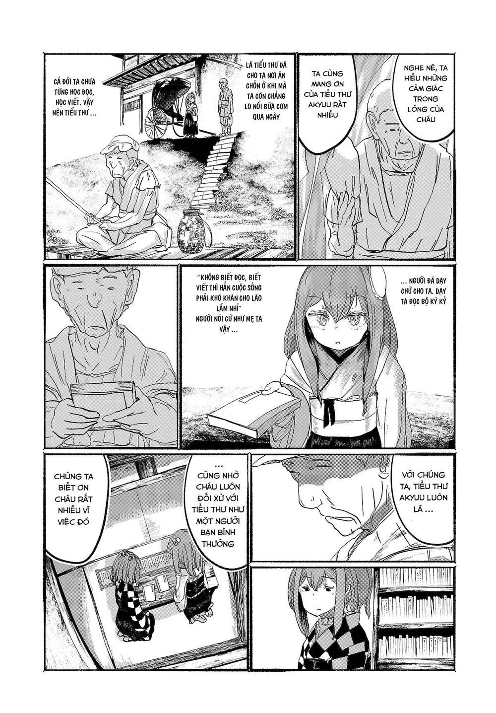 Touhou - Ningentachi No Gensoukyo Chapter 9 - 23