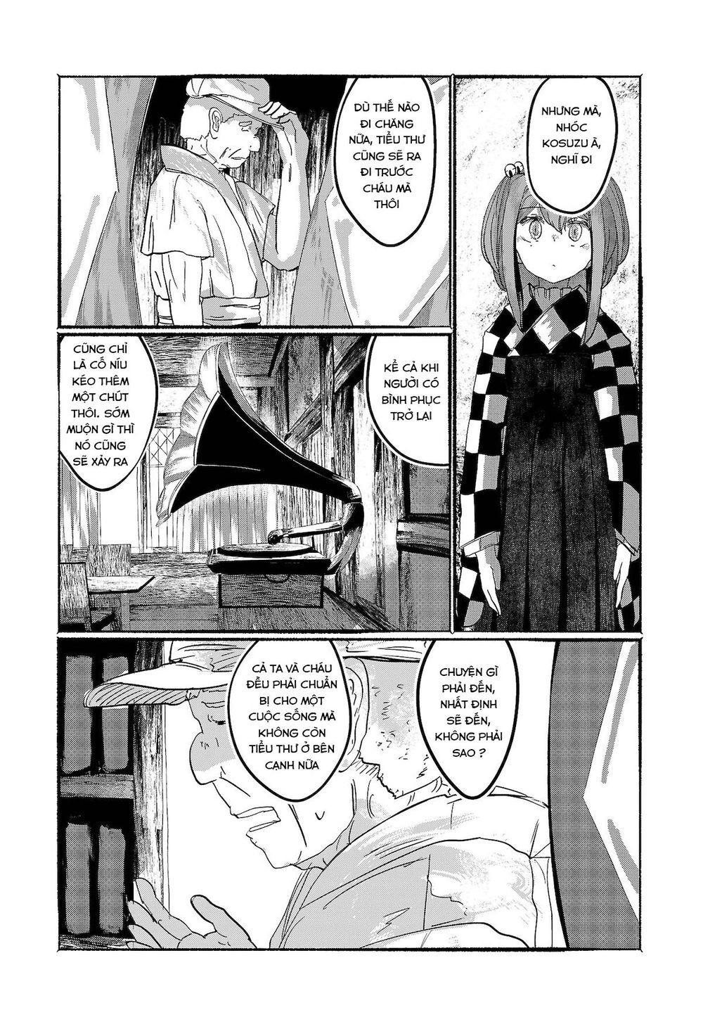 Touhou - Ningentachi No Gensoukyo Chapter 9 - 24