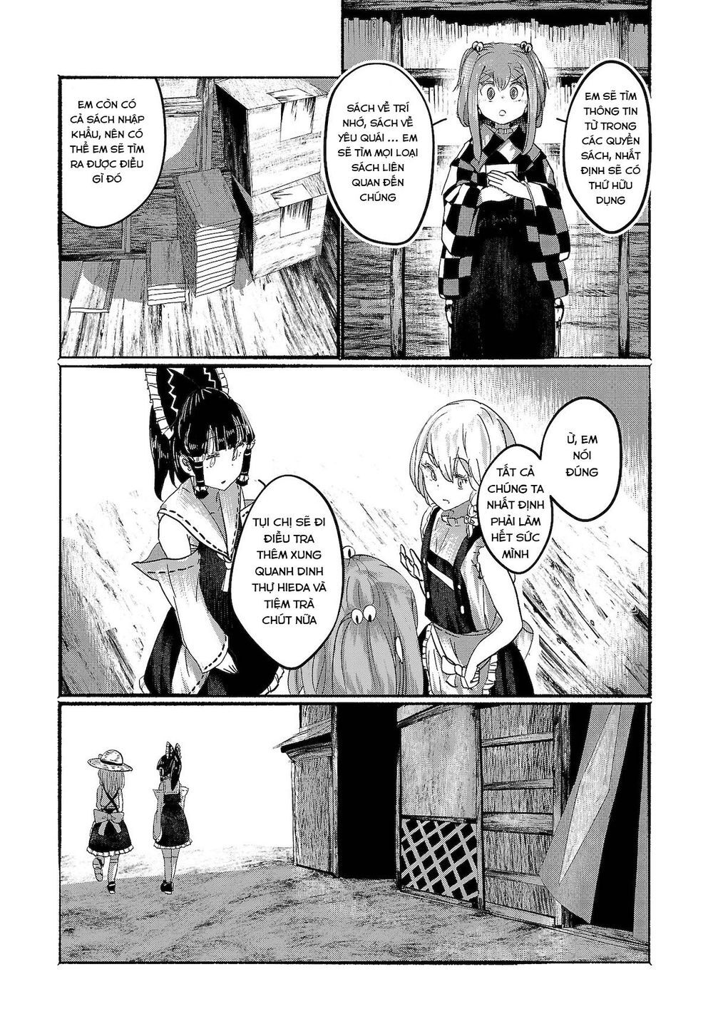 Touhou - Ningentachi No Gensoukyo Chapter 9 - 6