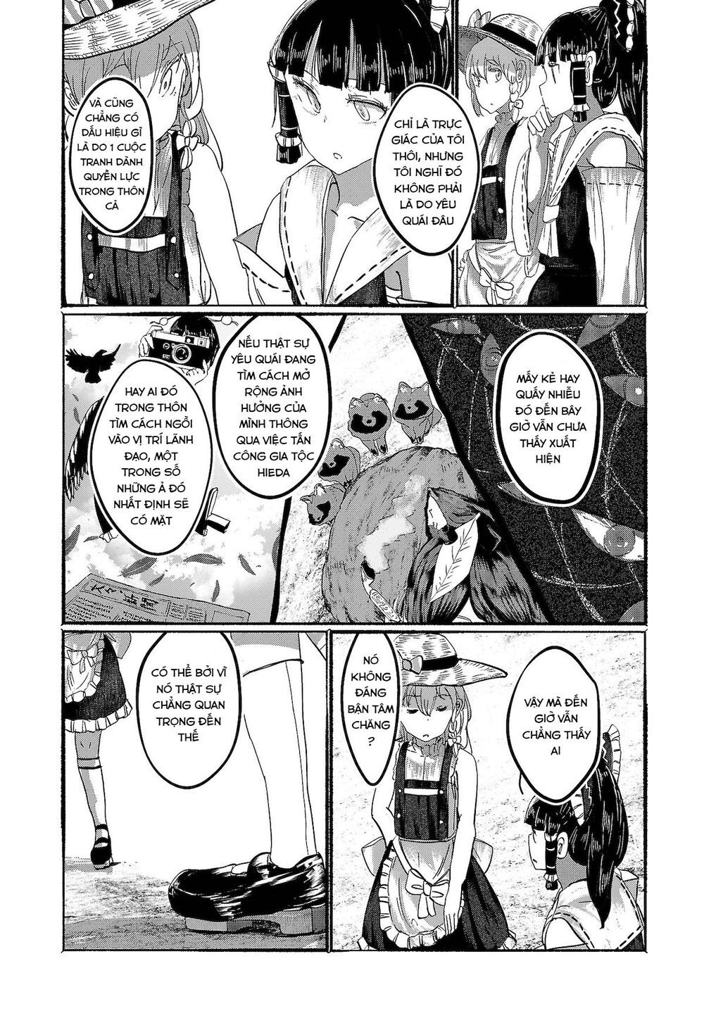 Touhou - Ningentachi No Gensoukyo Chapter 9 - 7