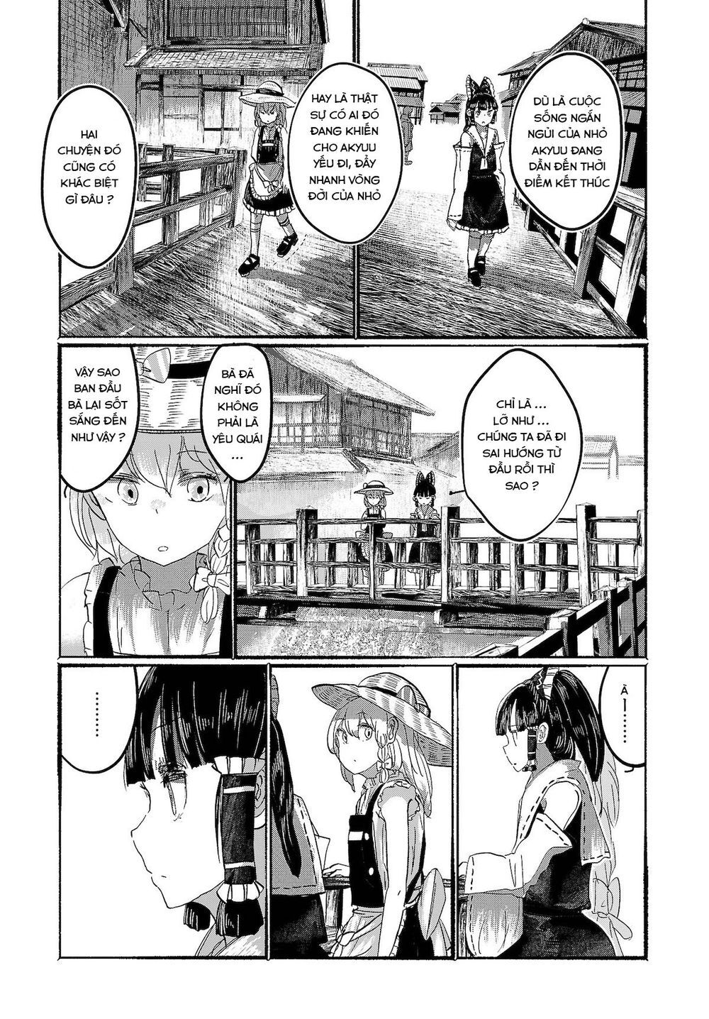 Touhou - Ningentachi No Gensoukyo Chapter 9 - 8