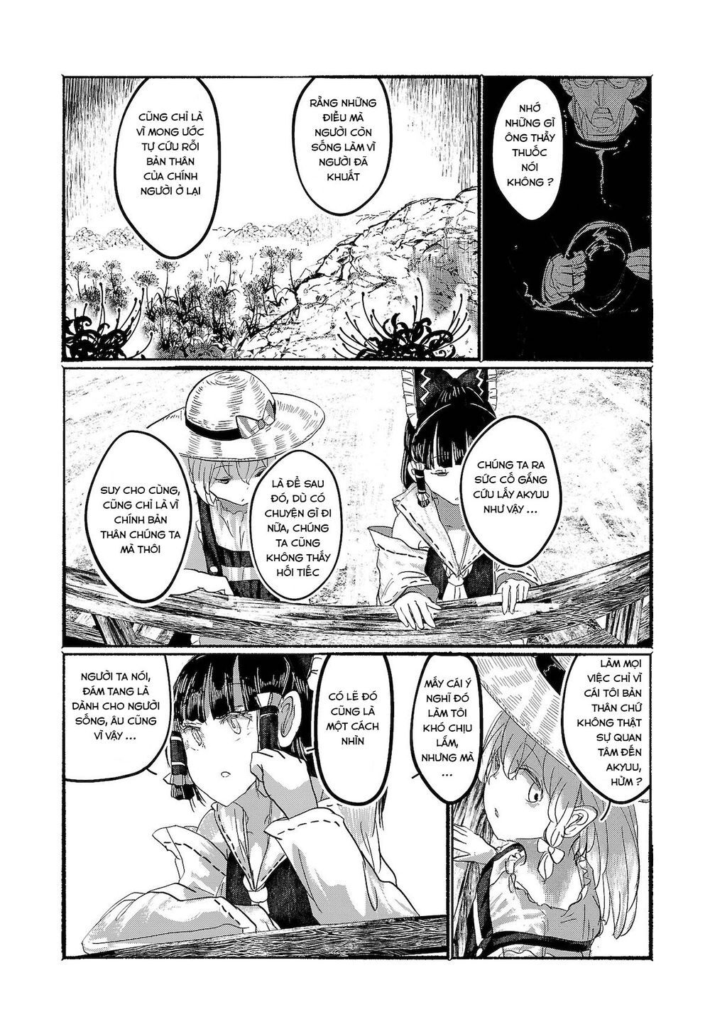 Touhou - Ningentachi No Gensoukyo Chapter 9 - 9