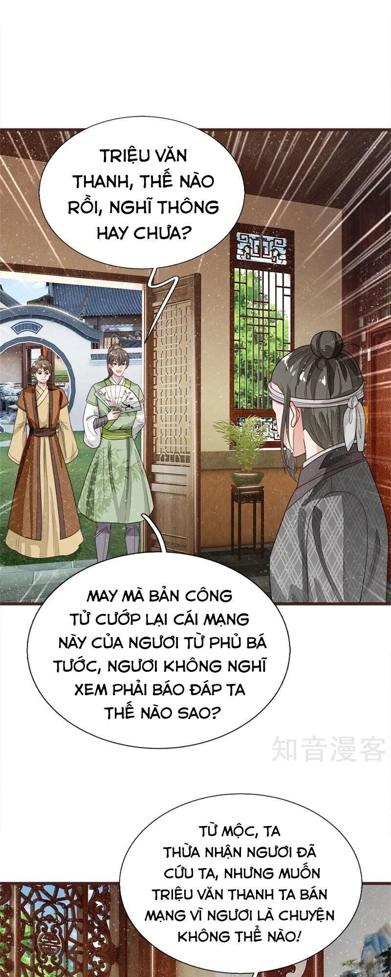 Đệ Nhất Hoàn Khố Chapter 111 - 33