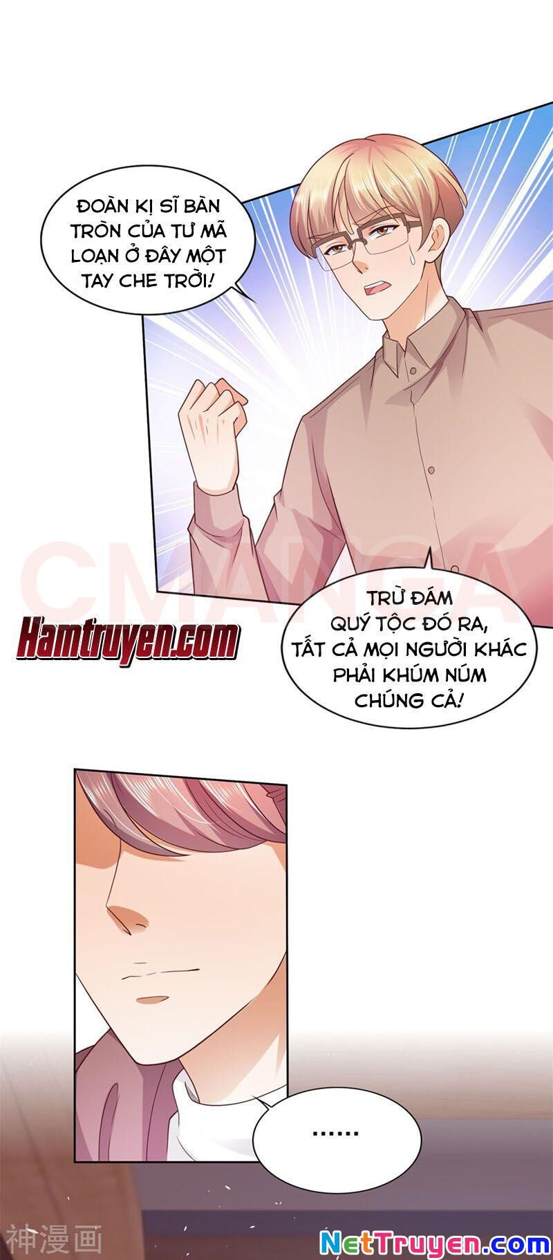 Chí Tôn Toàn Năng Chapter 60 - 16