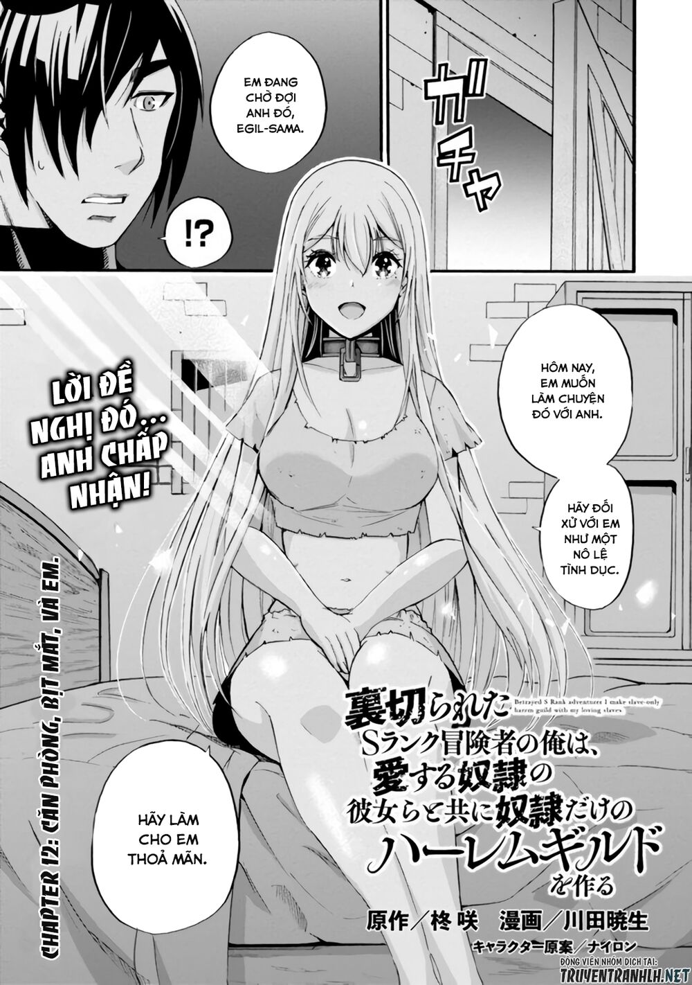 Uragirareta S Rank Boukensha No Ore Wa, Aisuru Dorei No Kanojora To Tomoni Dorei Dake No Harem Guild O Tsukuru Chapter 12 - 2