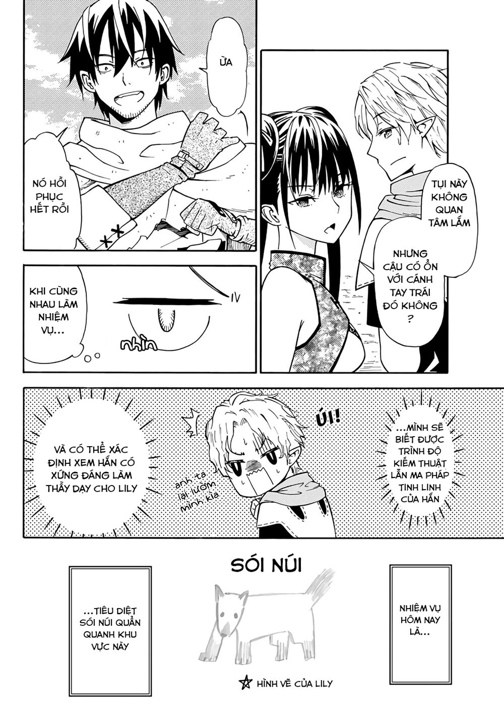 29-Sai Hitorimi Chuuken Boukensha No Nichijou Chapter 24 - 15