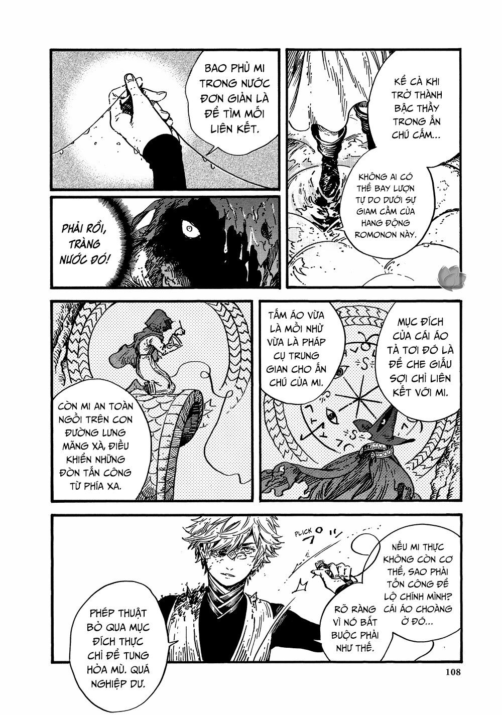 Witch Hat Atelier Chapter 27 - 23