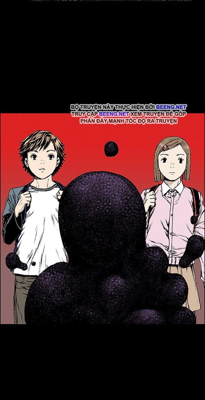 Kang Gito Chapter 19 - 12