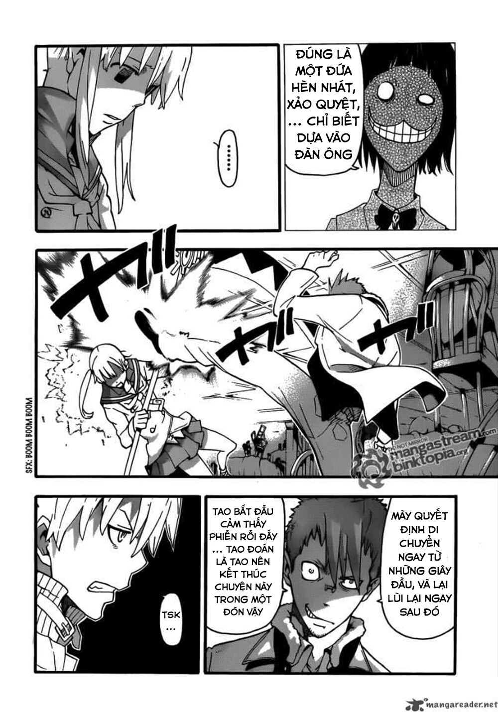 Soul Eater Chapter 75 - 14