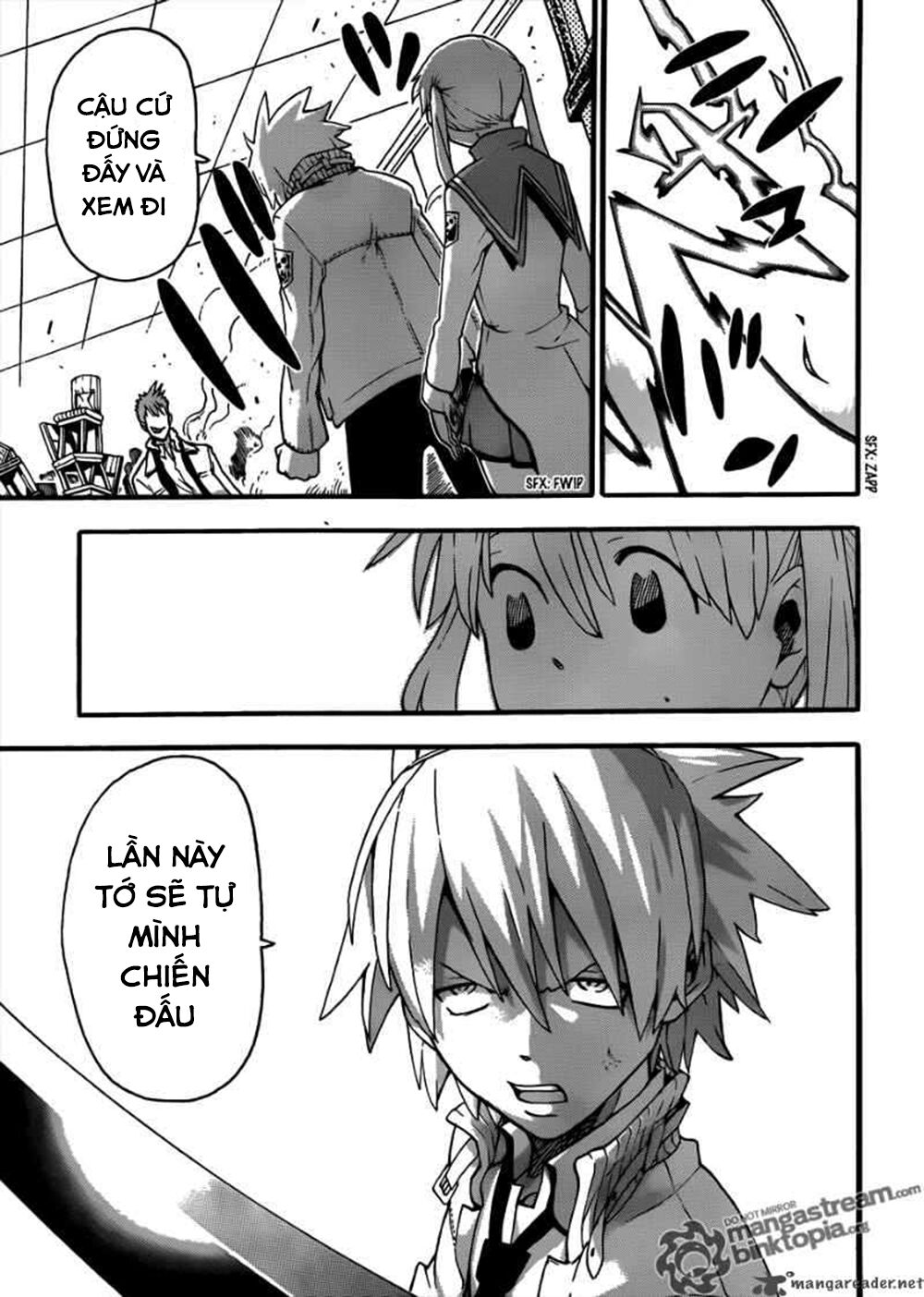 Soul Eater Chapter 75 - 15