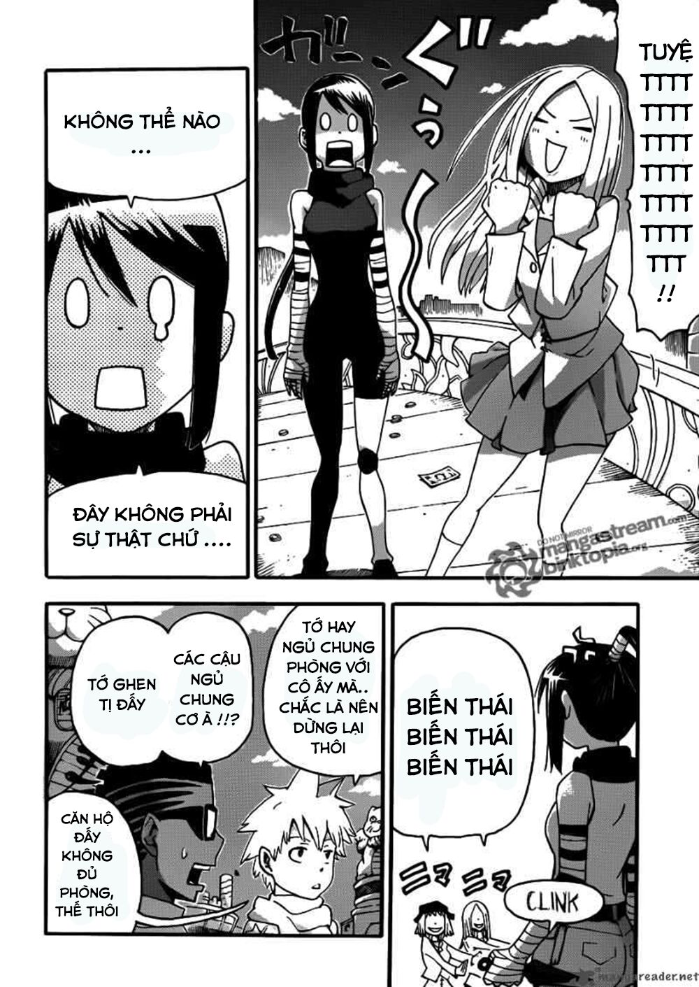 Soul Eater Chapter 75 - 18