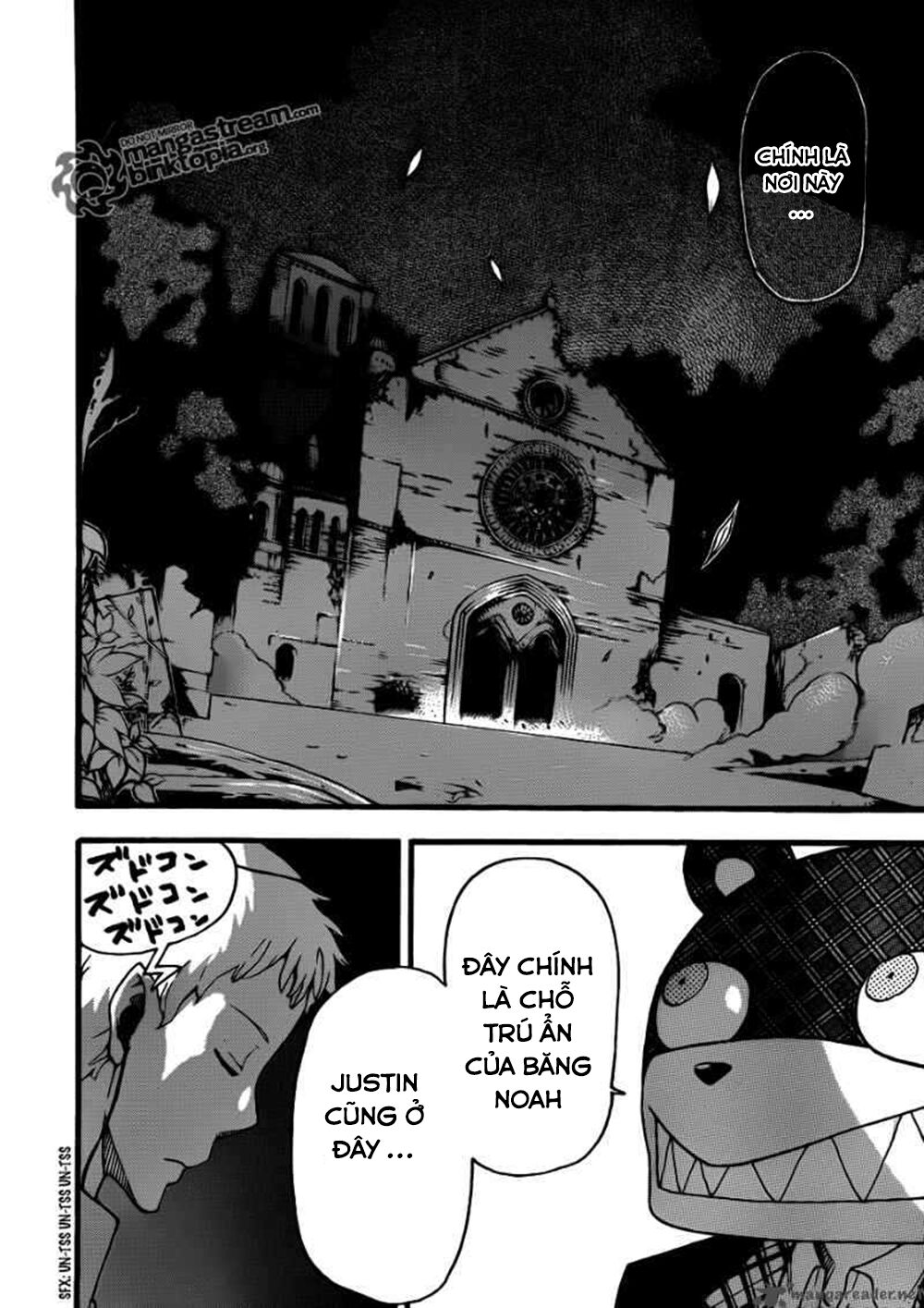 Soul Eater Chapter 75 - 20