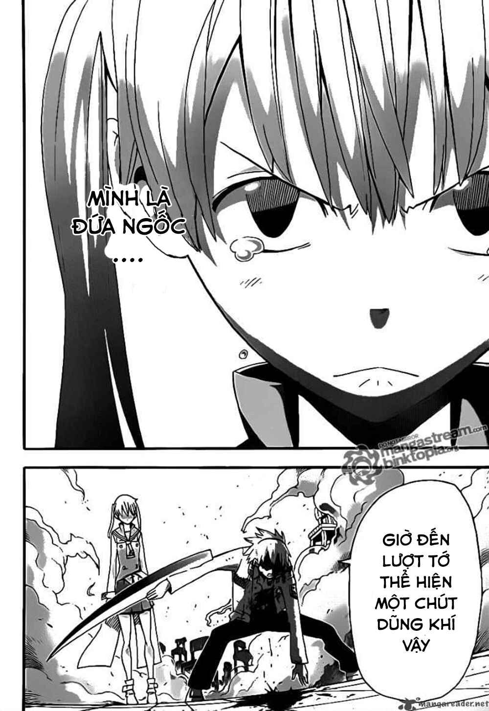 Soul Eater Chapter 75 - 30