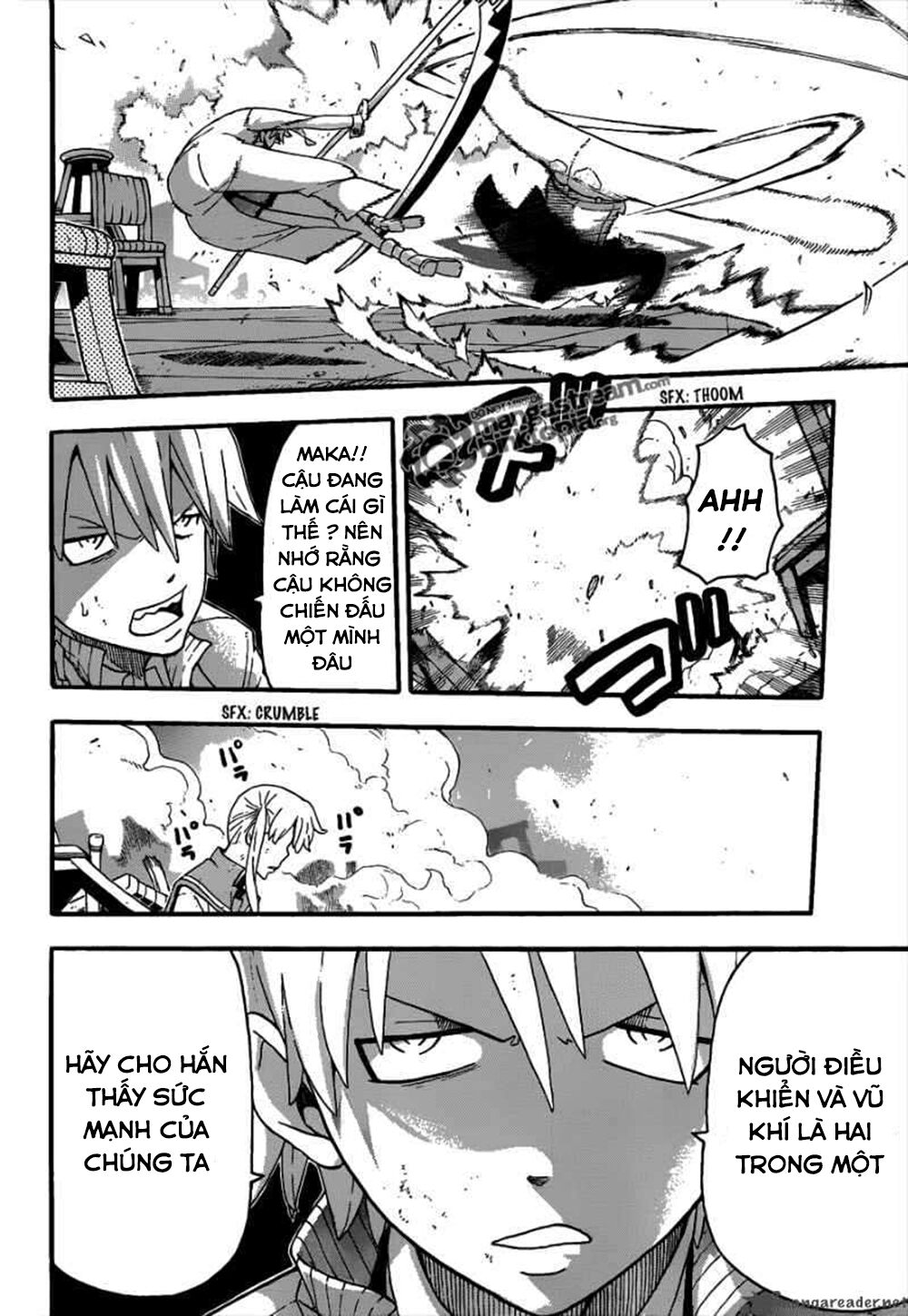 Soul Eater Chapter 76 - 12