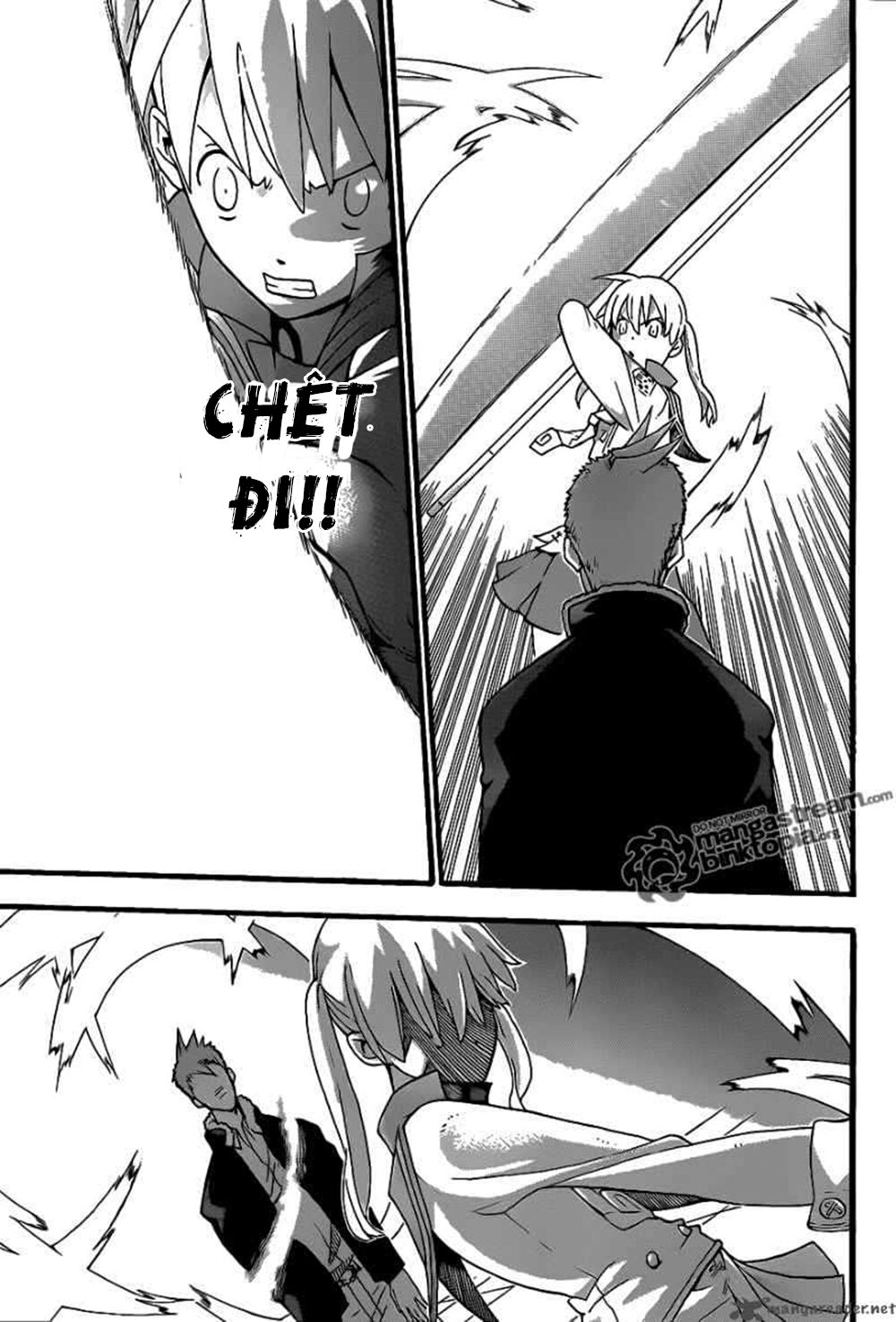 Soul Eater Chapter 76 - 23