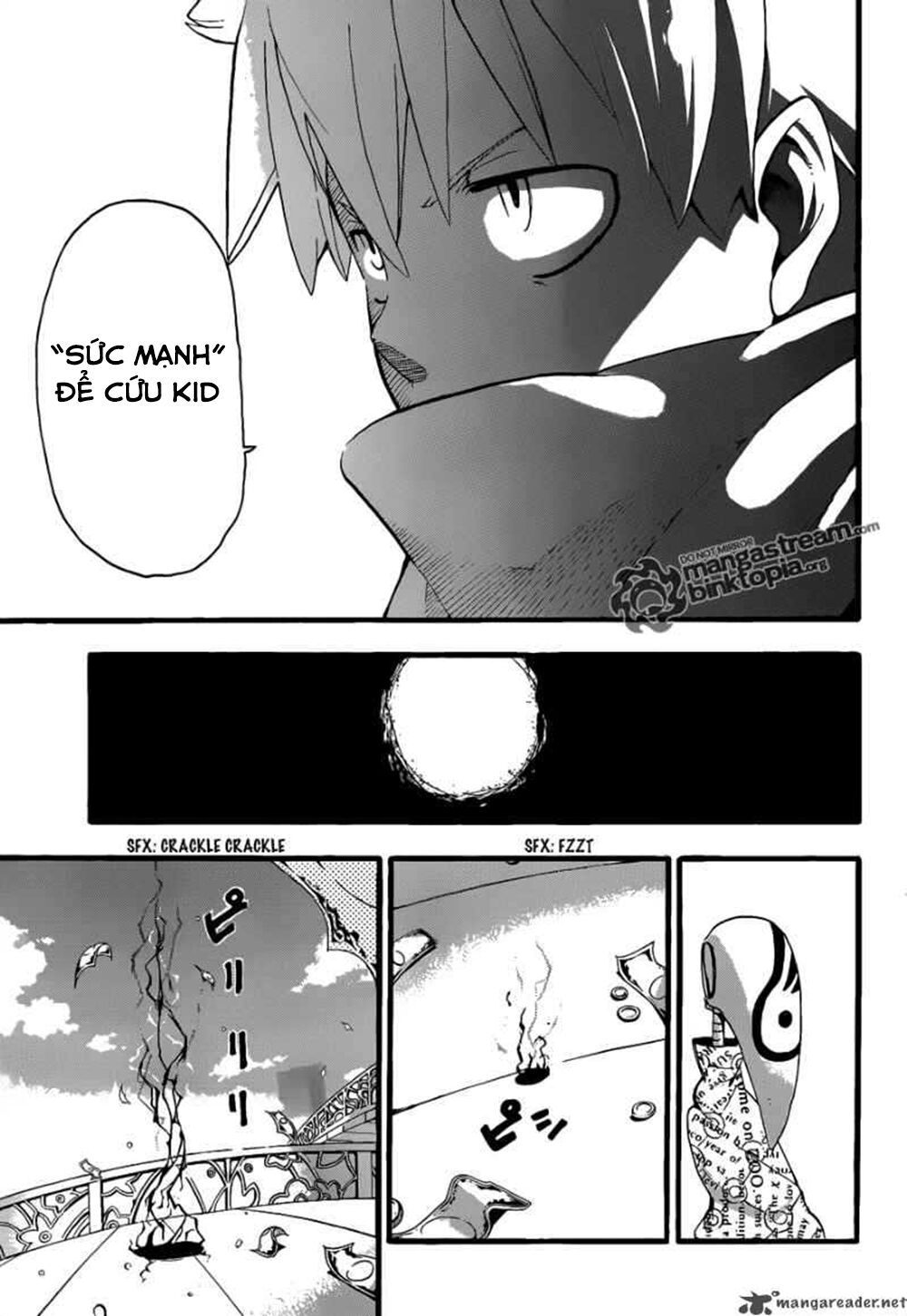 Soul Eater Chapter 76 - 33