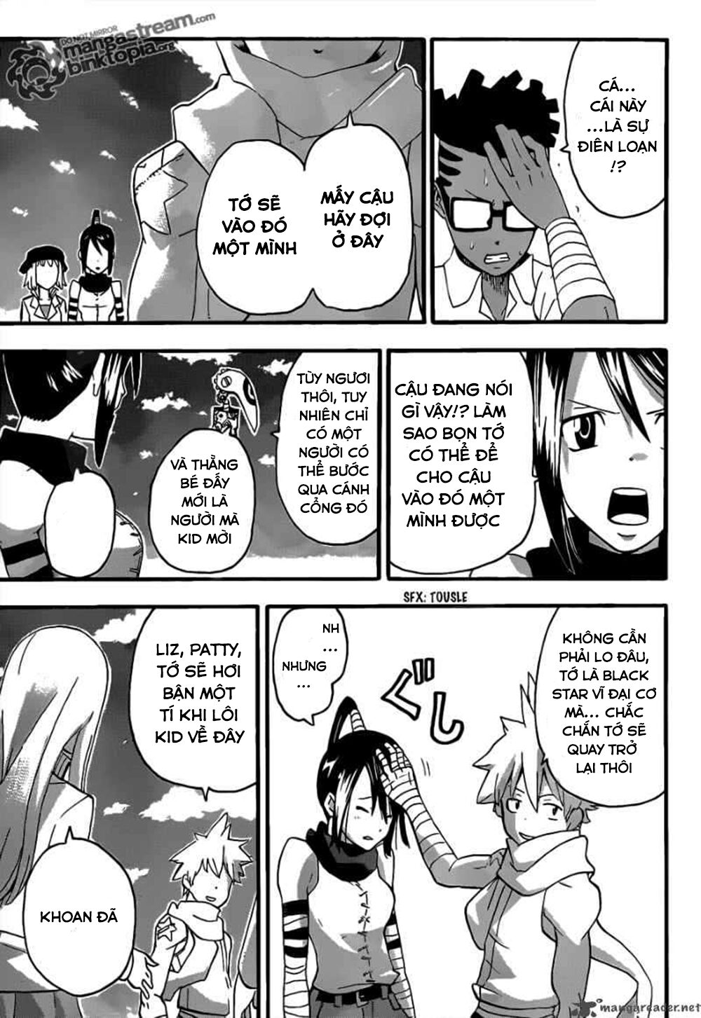 Soul Eater Chapter 76 - 35