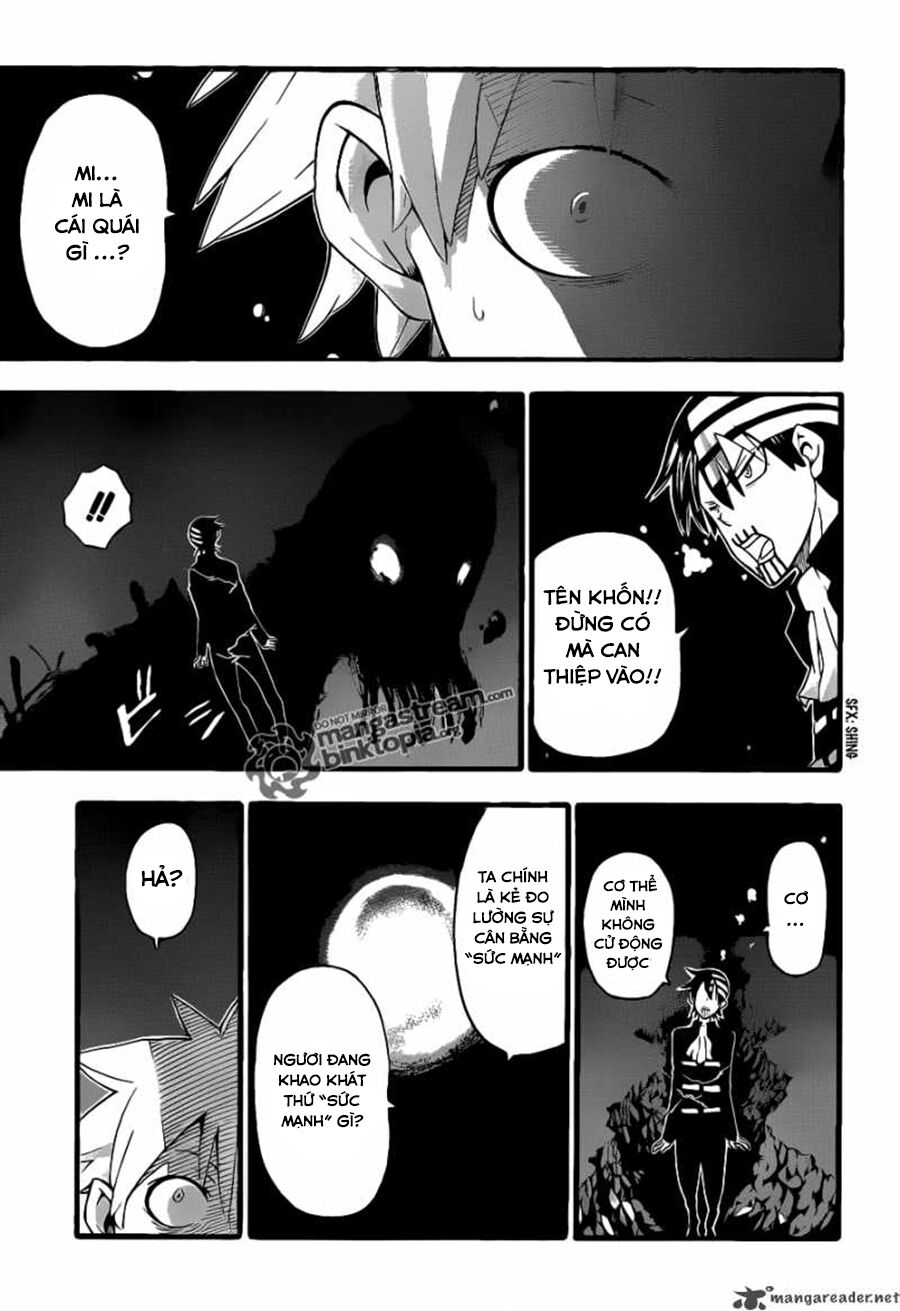 Soul Eater Chapter 77 - 15