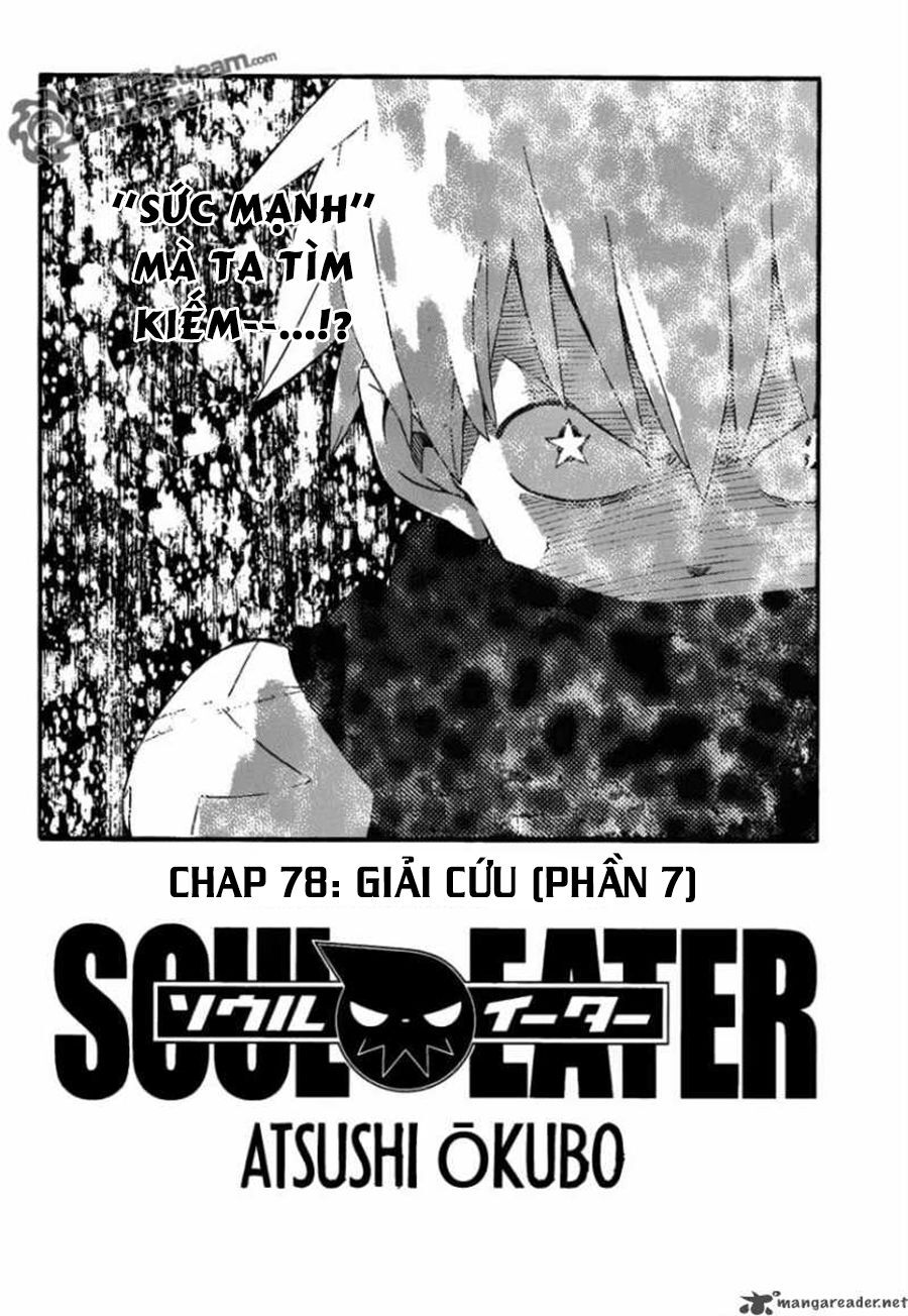 Soul Eater Chapter 78 - 4