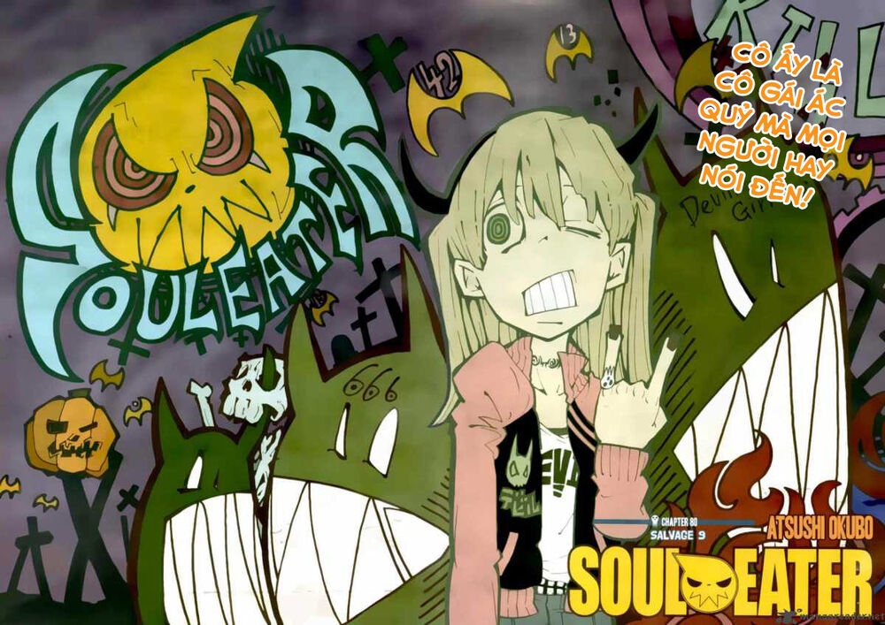 Soul Eater Chapter 80 - 3