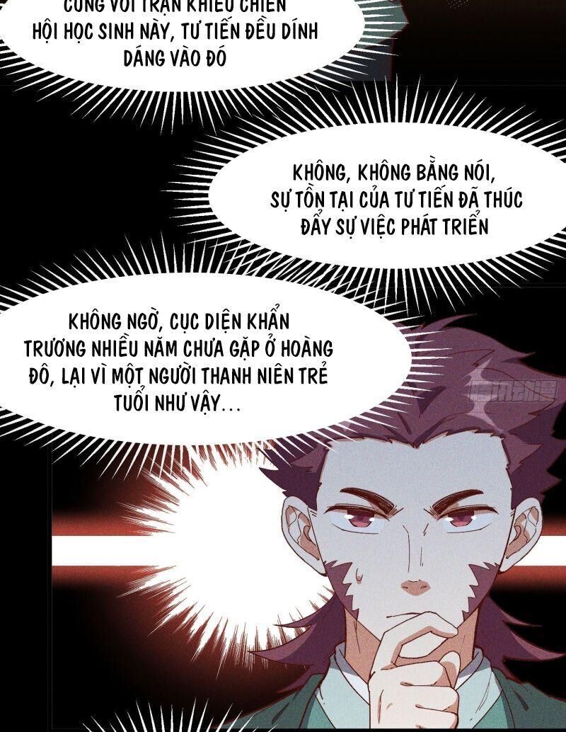 Linh Tôn Chi Tử Chapter 78 - 8