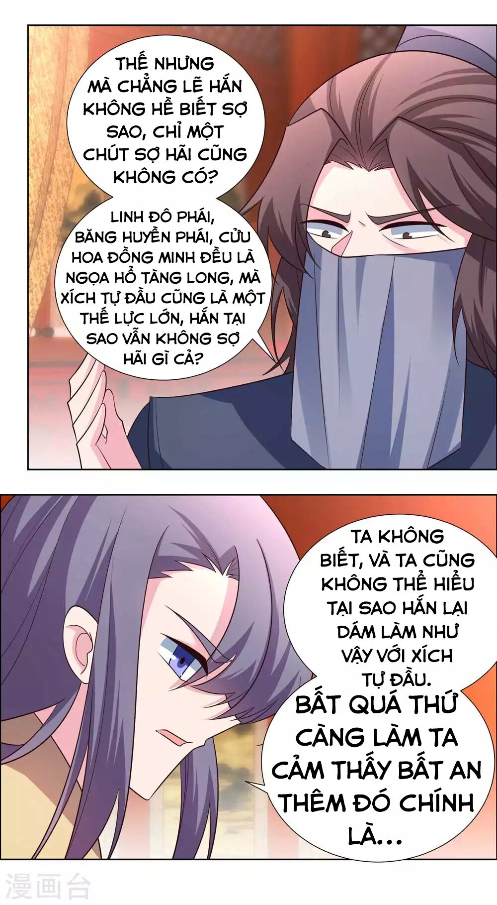 Tôn Thượng Chapter 174 - 4