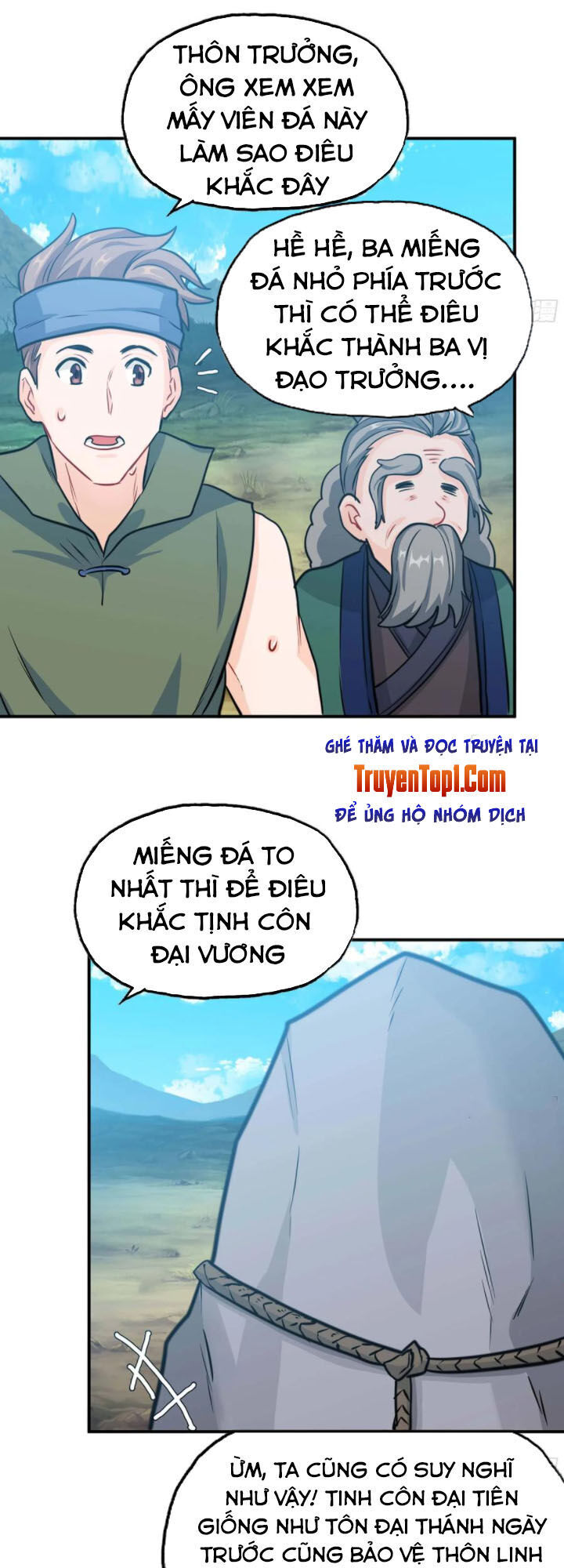 Khởi Đầu Bằng Một Con Côn Chapter 147 - 15