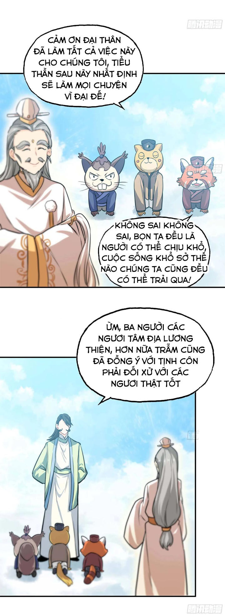 Khởi Đầu Bằng Một Con Côn Chapter 147 - 22