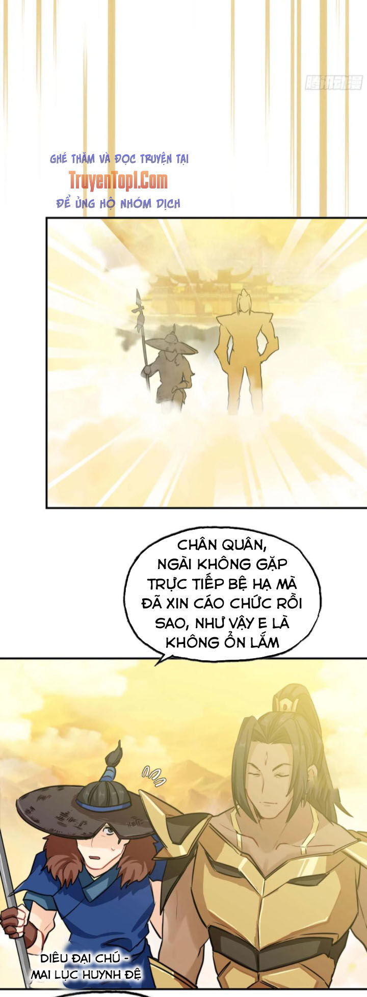 Khởi Đầu Bằng Một Con Côn Chapter 148 - 25