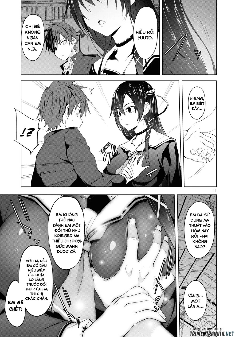 Maou Gakuen No Hangyakusha Chapter 6 - 12