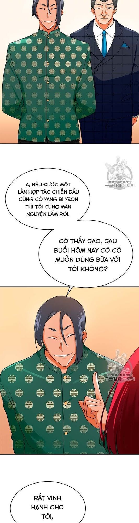 Tôi Tự Động Săn Một Mình Chapter 72 - 13