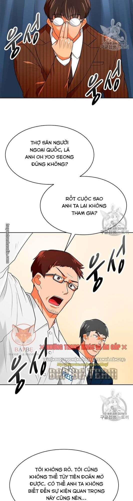 Tôi Tự Động Săn Một Mình Chapter 72 - 29