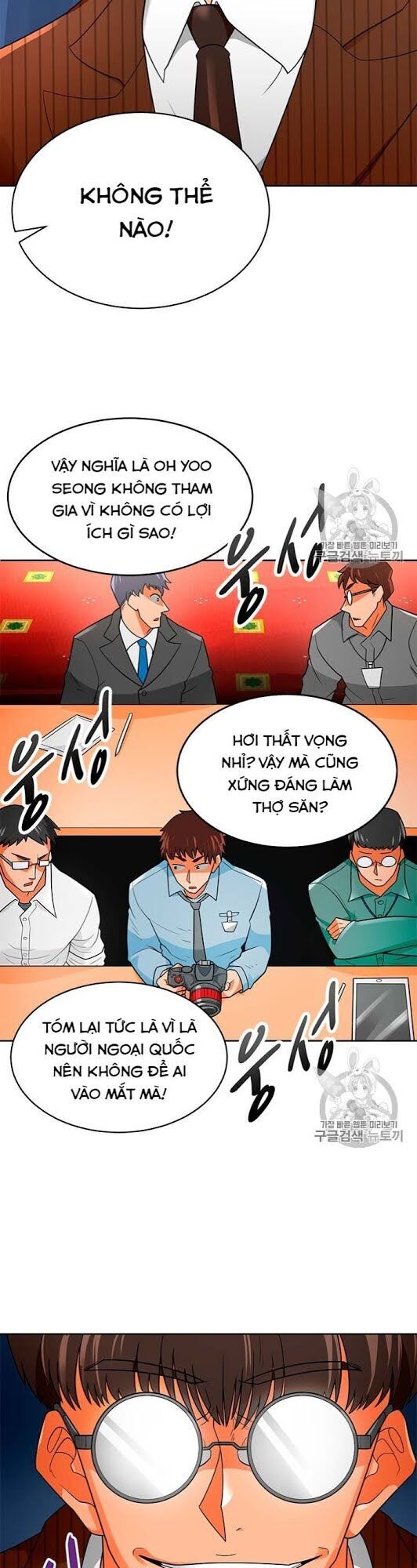 Tôi Tự Động Săn Một Mình Chapter 72 - 31